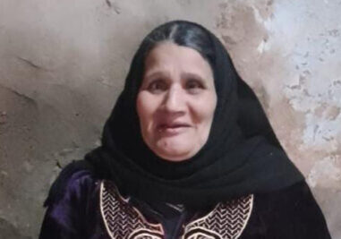 Header granny Afaf